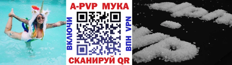 Магазины продажи наркотиков Сорочинск НБОМе  OMG ссылка  A PVP  ГАШ  Марихуана  Меф мяу мяу 
