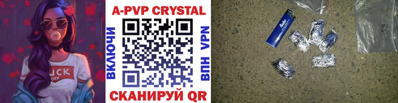 omg как войти  Сорочинск  Alpha PVP СК 