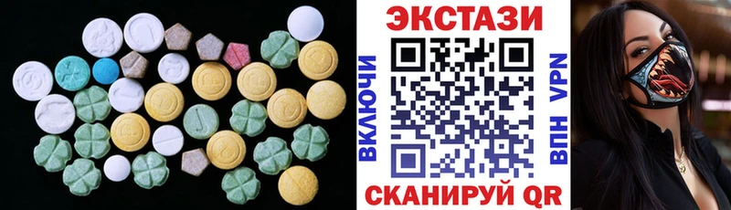 где продают   Сорочинск  Ecstasy Philipp Plein 