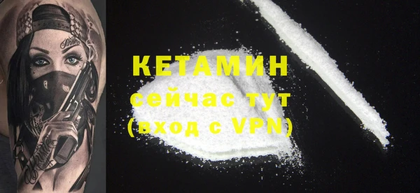 2c-b Баксан