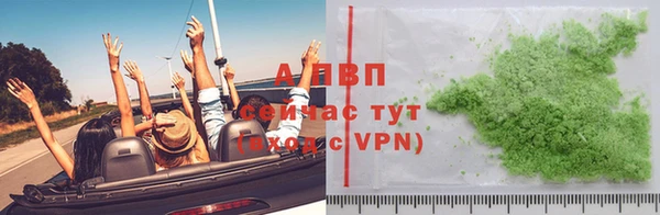 хмурый Балахна