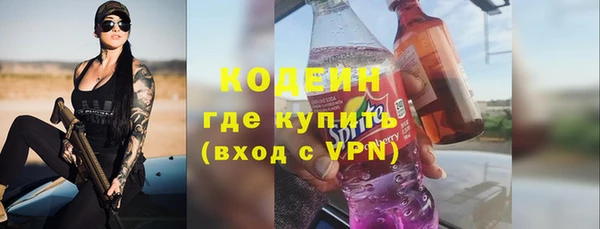 хмурый Балахна