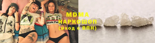 хмурый Балахна