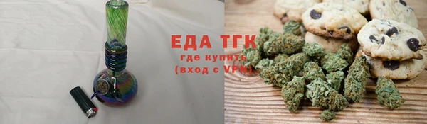 хмурый Балахна
