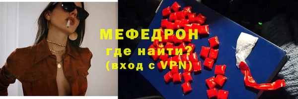 2c-b Баксан