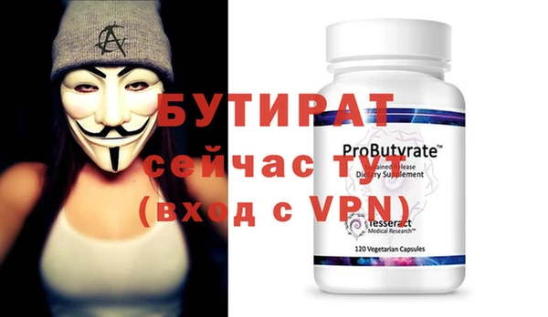 хмурый Балахна