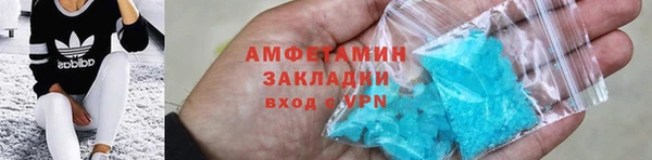 хмурый Балахна