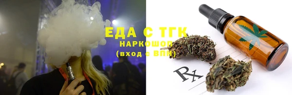2c-b Баксан