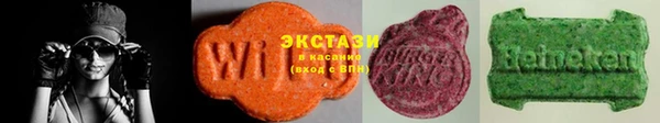 2c-b Баксан