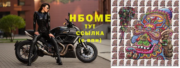хмурый Балахна