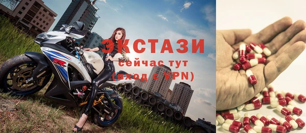 2c-b Баксан