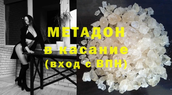 2c-b Баксан