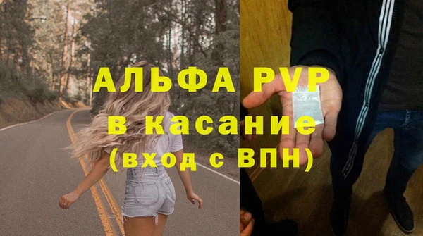 2c-b Баксан
