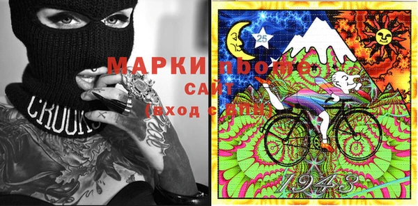 хмурый Балахна