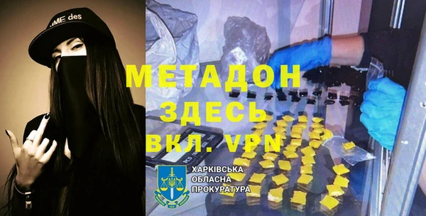 хмурый Балахна