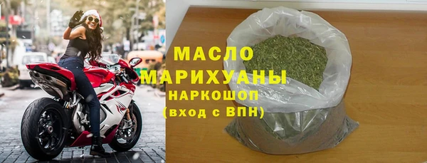 не бодяженный Ельня
