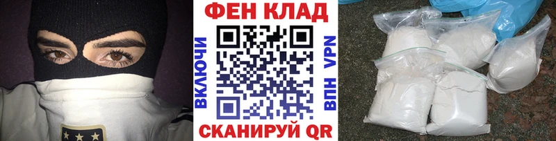 Первитин кристалл  Сорочинск 