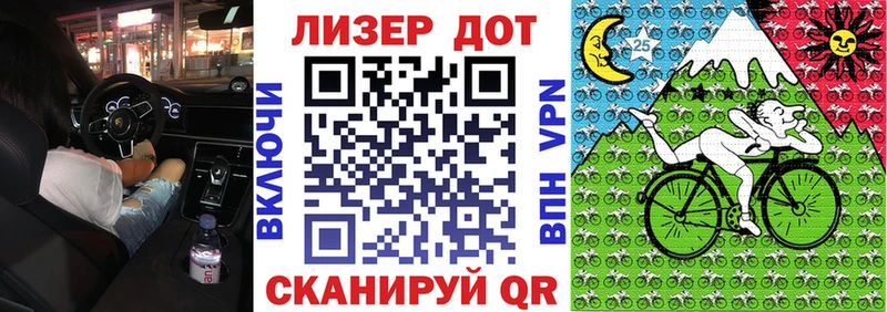 KRAKEN ссылка  Сорочинск  Марки NBOMe 1,5мг 