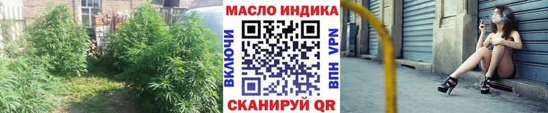 kraken как зайти Сорочинск ТГК вейп